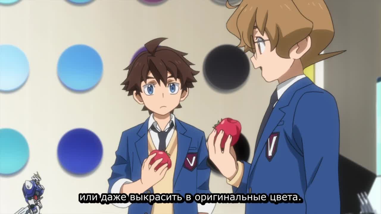 Гандам Билд дайверы — кадр 2