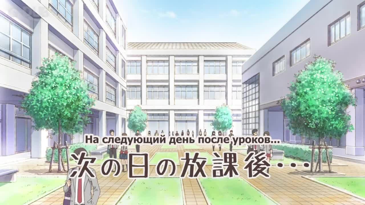 Ак и его девушка — кадр 4