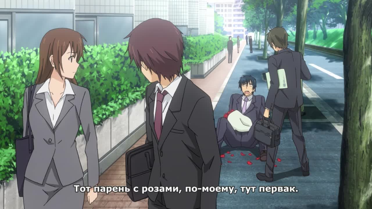 Золотое время — кадр 2