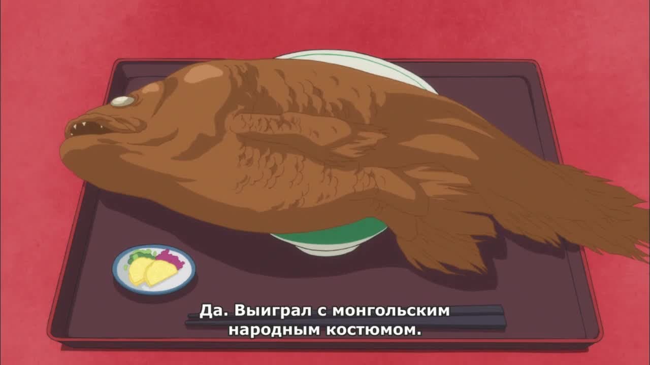 Хладнокровный Ходзуки [ТВ-1] — кадр 4