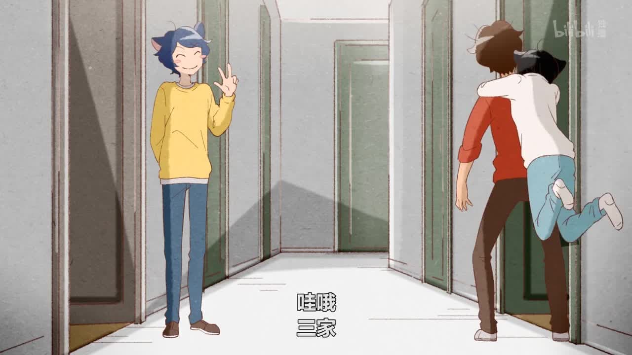 Эй, у тебя ушки торчат! [ТВ-2] — кадр 2