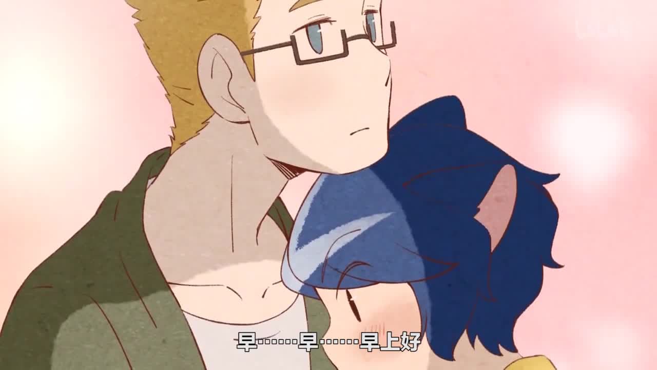 Эй, у тебя ушки торчат! [ТВ-2] — кадр 5