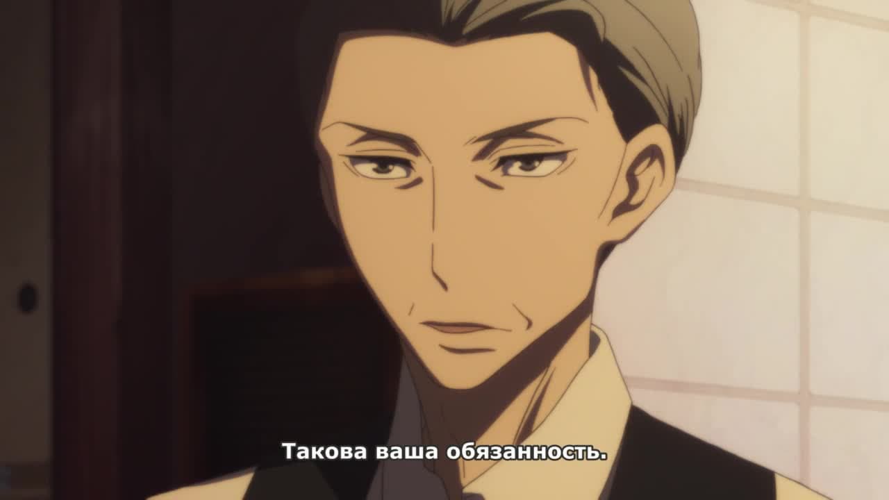 Сквозь эпохи: Узы ракуго [ТВ-1] — кадр 2