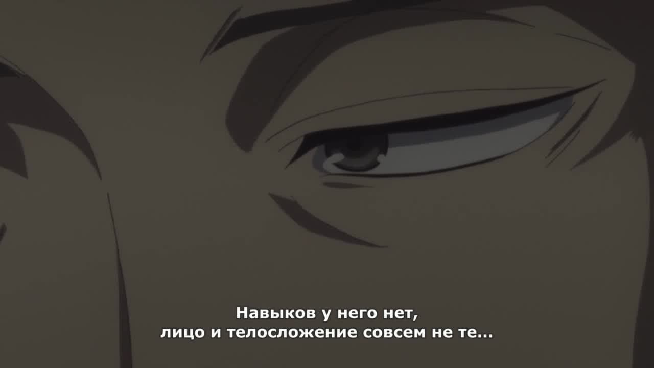 Сквозь эпохи: Узы ракуго [ТВ-1] — кадр 4