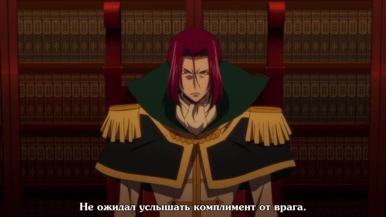 Код Гиас: Вернувшийся Розе — кадр 4