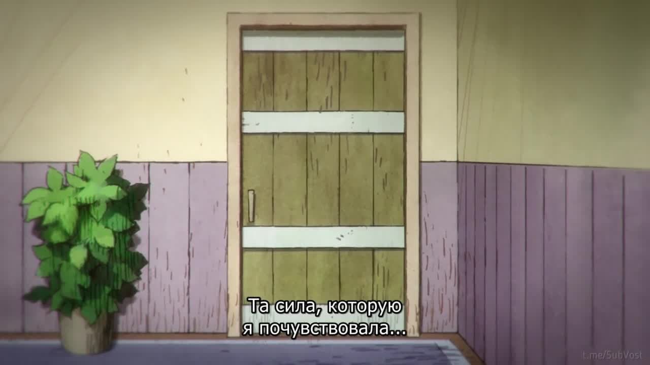 Люди подземелья — кадр 3