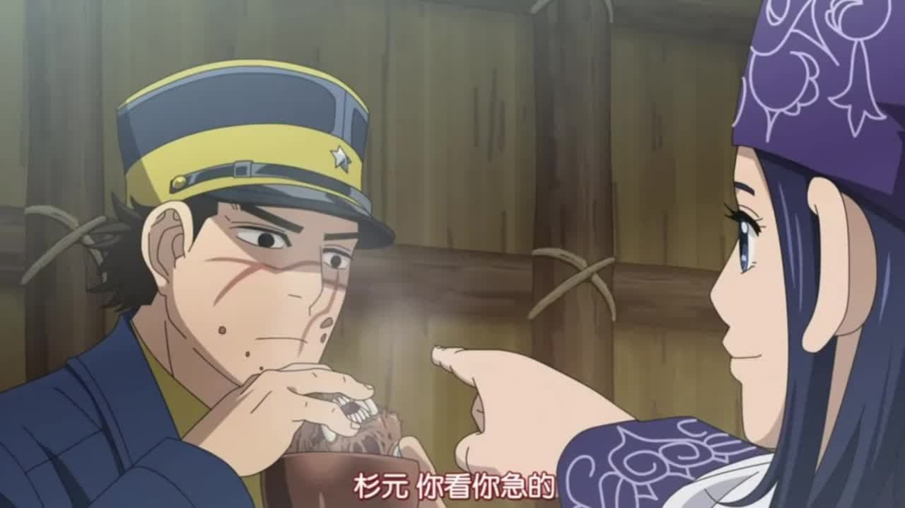 Золотое божество: Театр пути — Спецвыпуски — кадр 4