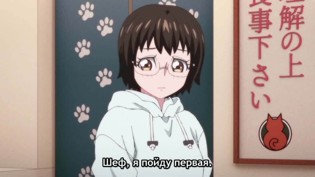 Рамэнная рыжего кота — кадр 3