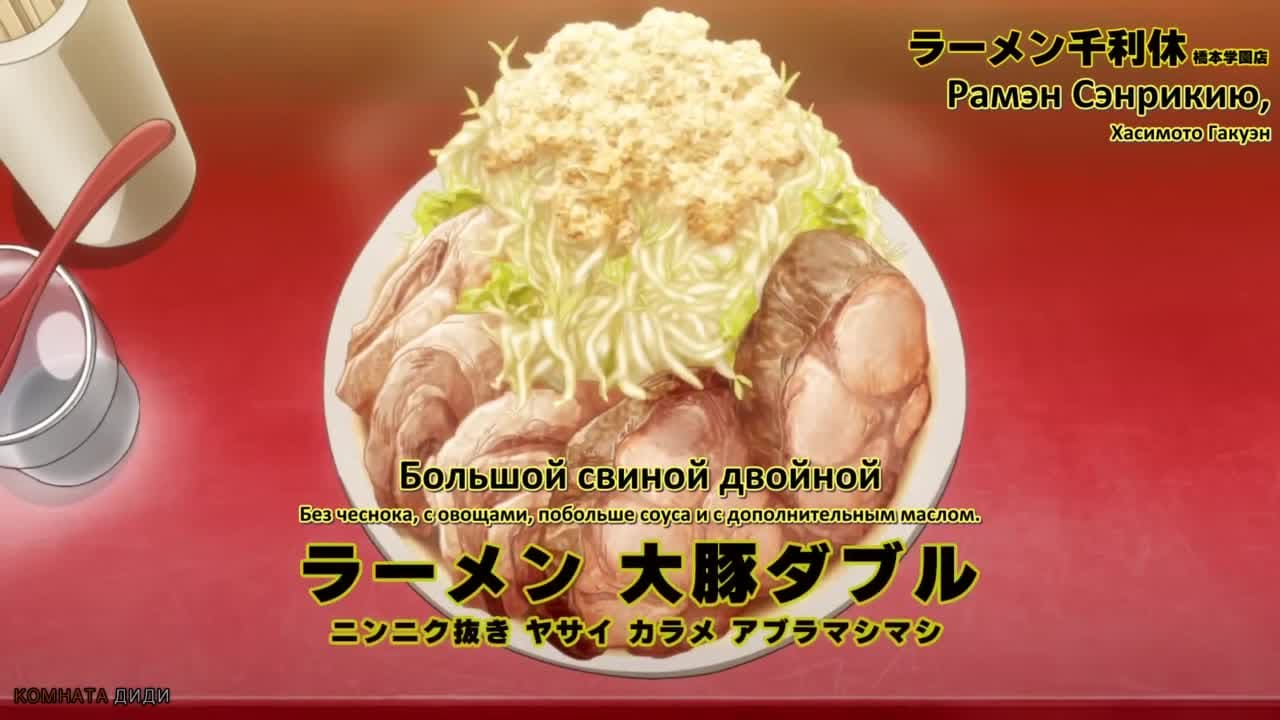 Полуночный удар: Короткие эпизоды — кадр 1