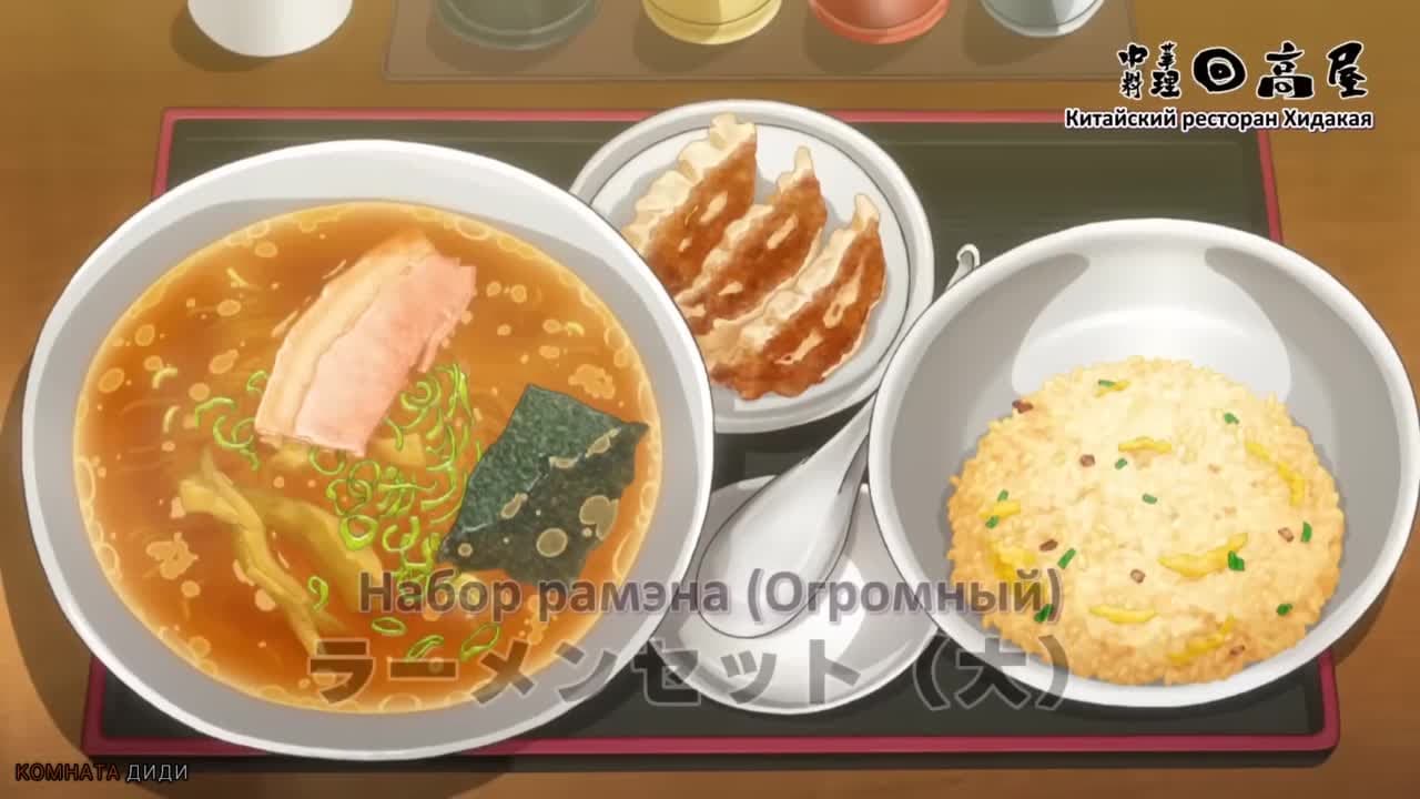 Полуночный удар: Короткие эпизоды — кадр 5