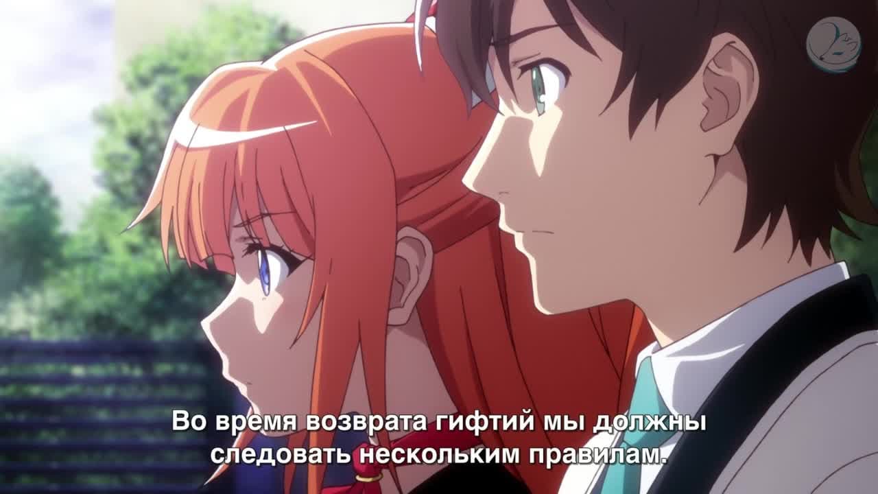 Пластиковые воспоминания — кадр 2