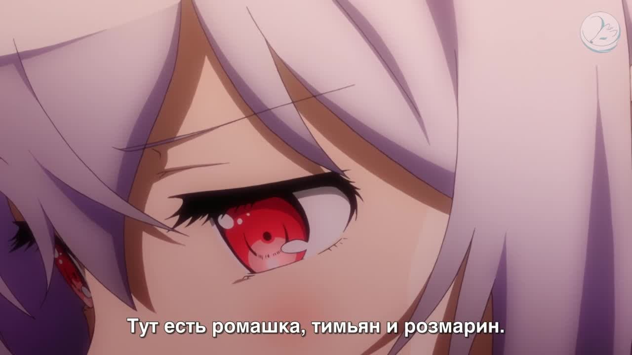 Пластиковые воспоминания — кадр 4