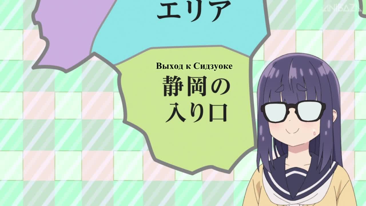 Лагерь на свежем воздухе 3: Спецвыпуски — кадр 4
