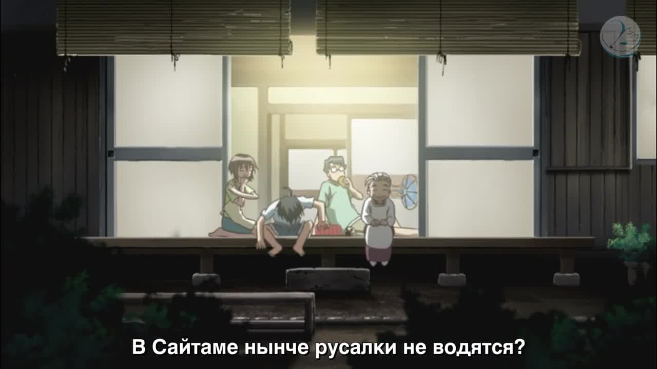 Морская невеста [ТВ] — кадр 2