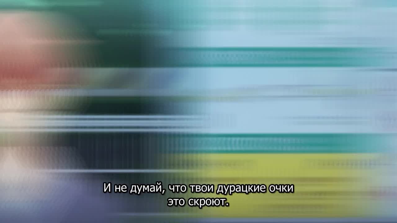 В любом случае я влюблюсь в тебя [ТВ-1] — кадр 1