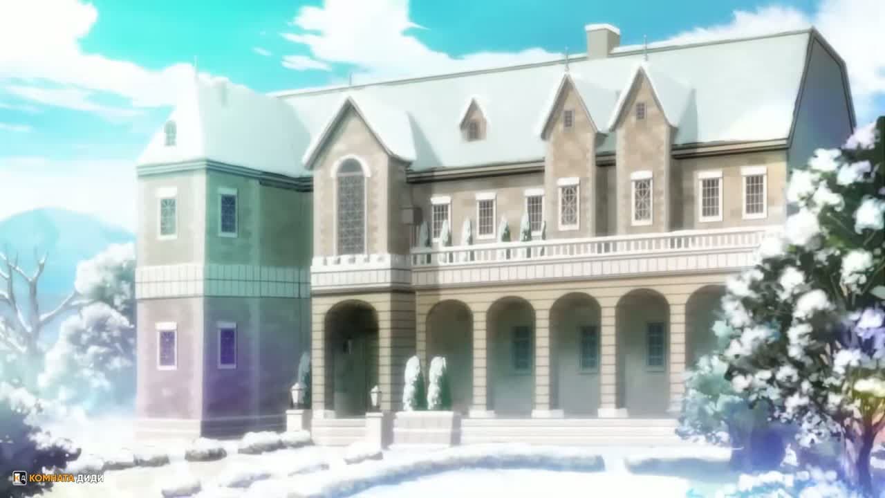 Этот замечательный мир! [ТВ-2] — кадр 2