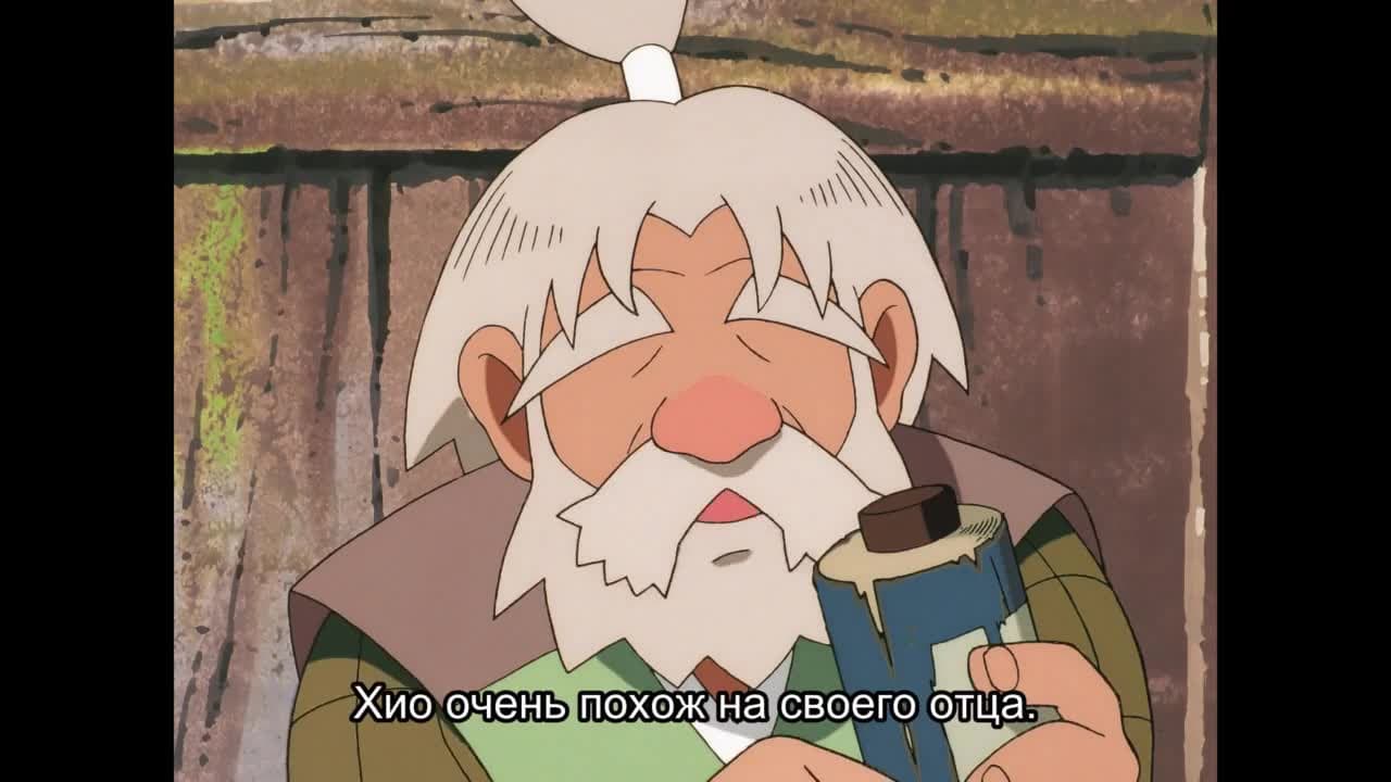 Заводные бойцы: Война Хио — кадр 3