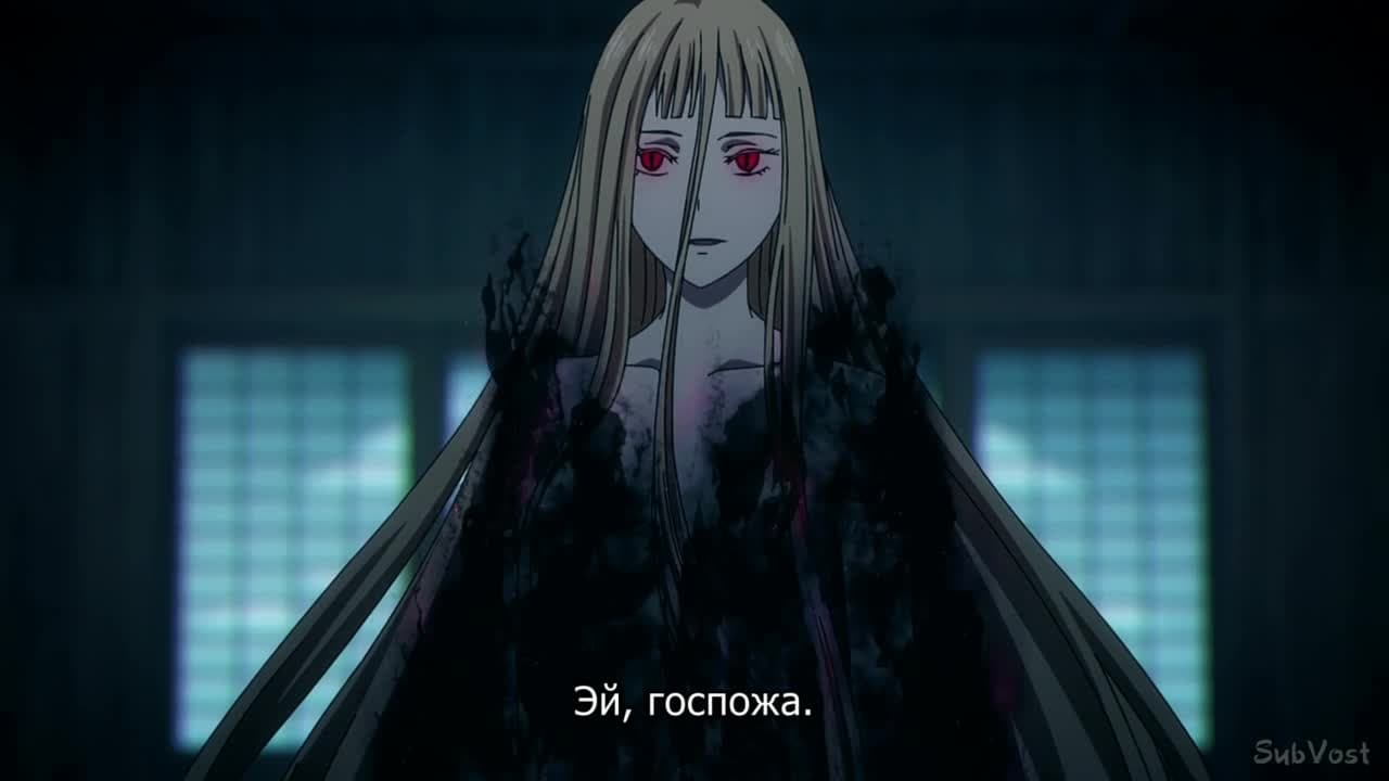 Хроники людей и демонов — кадр 5
