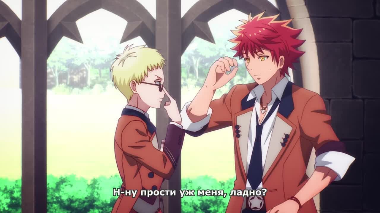 Звёзды классики — кадр 1