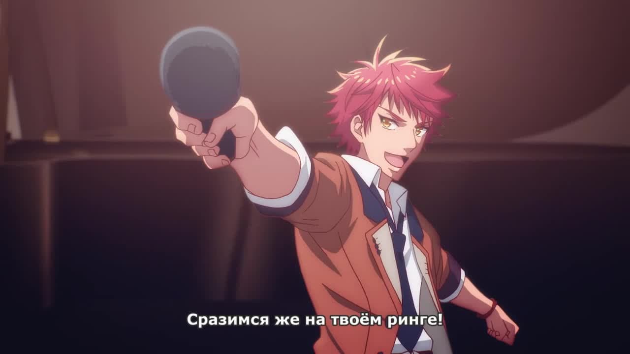 Звёзды классики — кадр 5