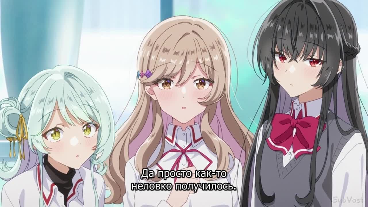 У меня нет любовницы! (Или есть?) — кадр 2