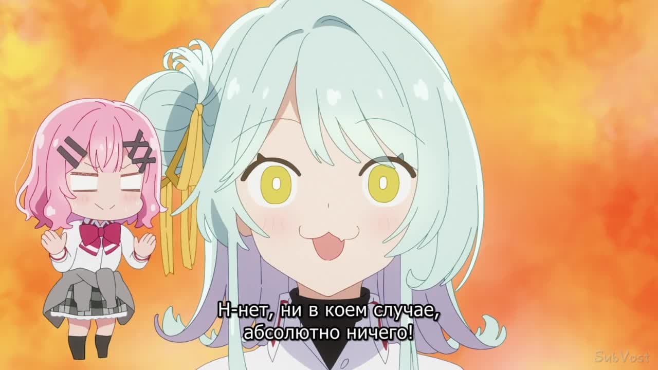 У меня нет любовницы! (Или есть?) — кадр 5
