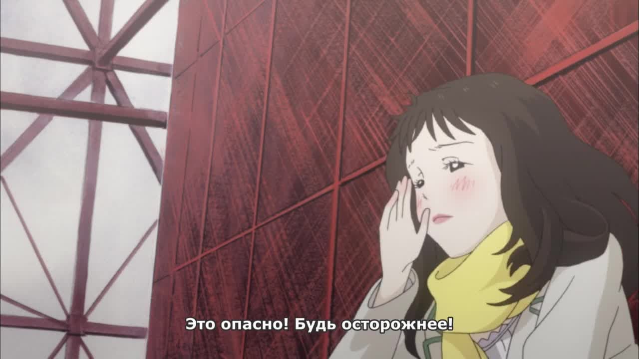 Токийский мраморный шоколад — кадр 5
