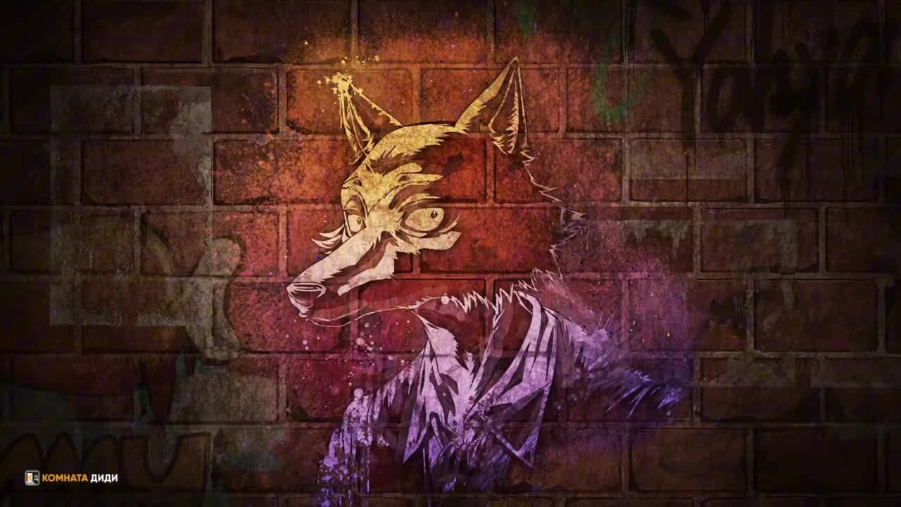 Выдающиеся звери 2 — кадр 3