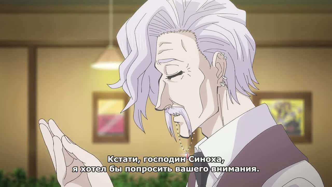 Ниндзя и якудза — кадр 4