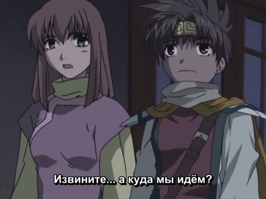 Саюки: Затвор — кадр 3