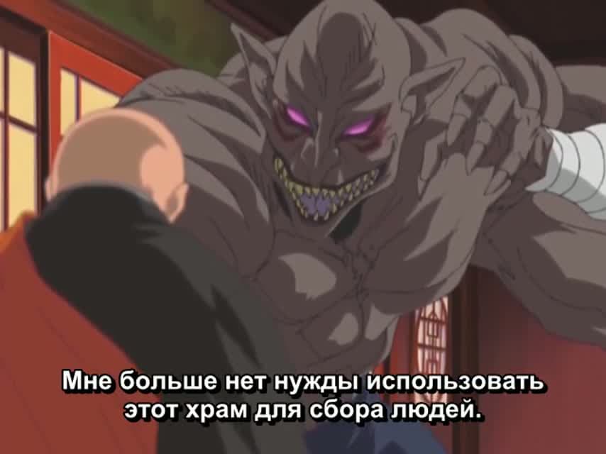 Саюки: Затвор — кадр 4