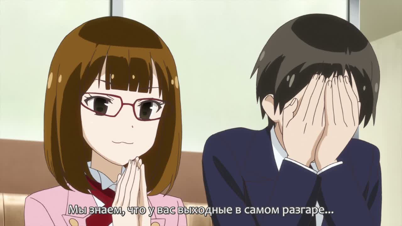 Это сэйю! — кадр 4