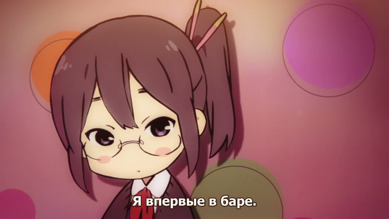 Лавочка Тамако — кадр 3