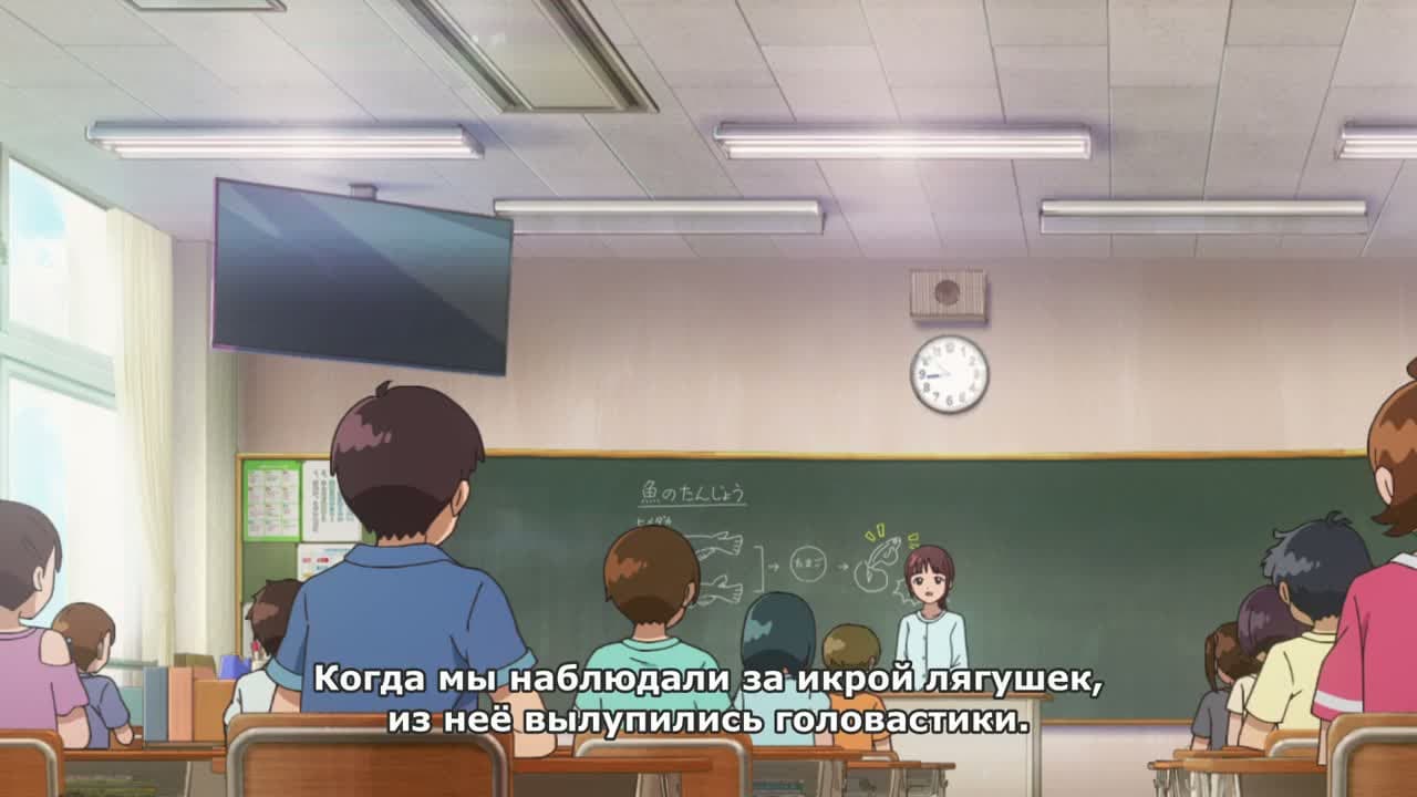 Волшебные сёстры — кадр 1