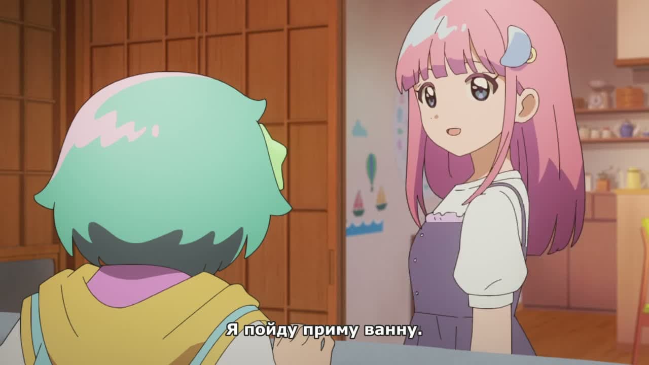 Волшебные сёстры — кадр 2