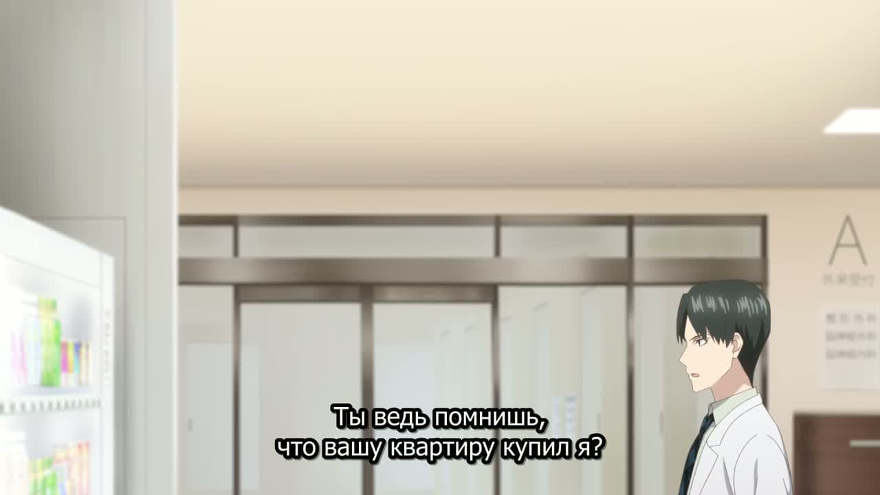Пять невест (спэшл 1) — кадр 2