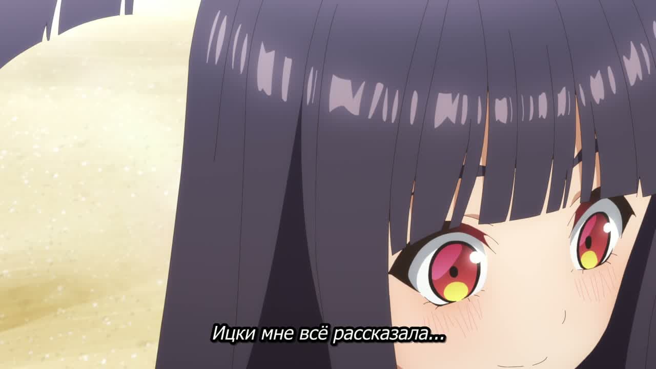 Пять невест (спэшл 1) — кадр 3