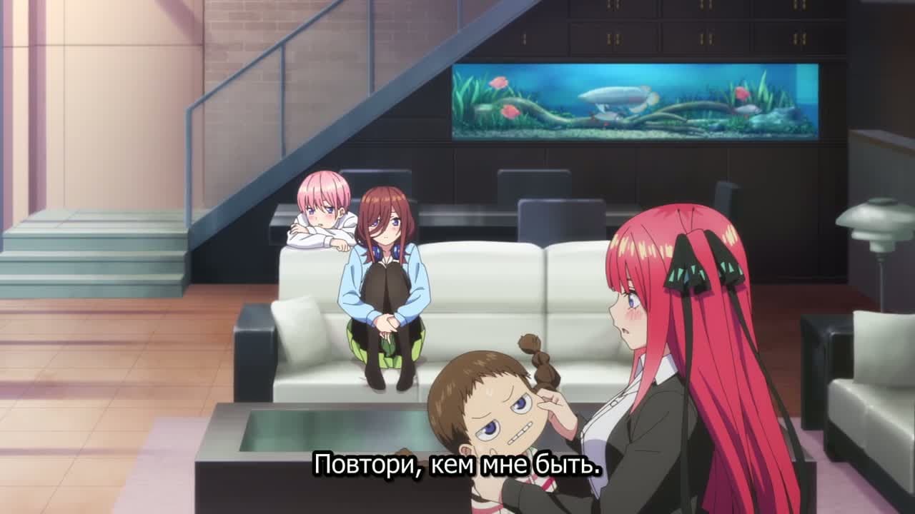 Пять невест (спэшл 1) — кадр 5