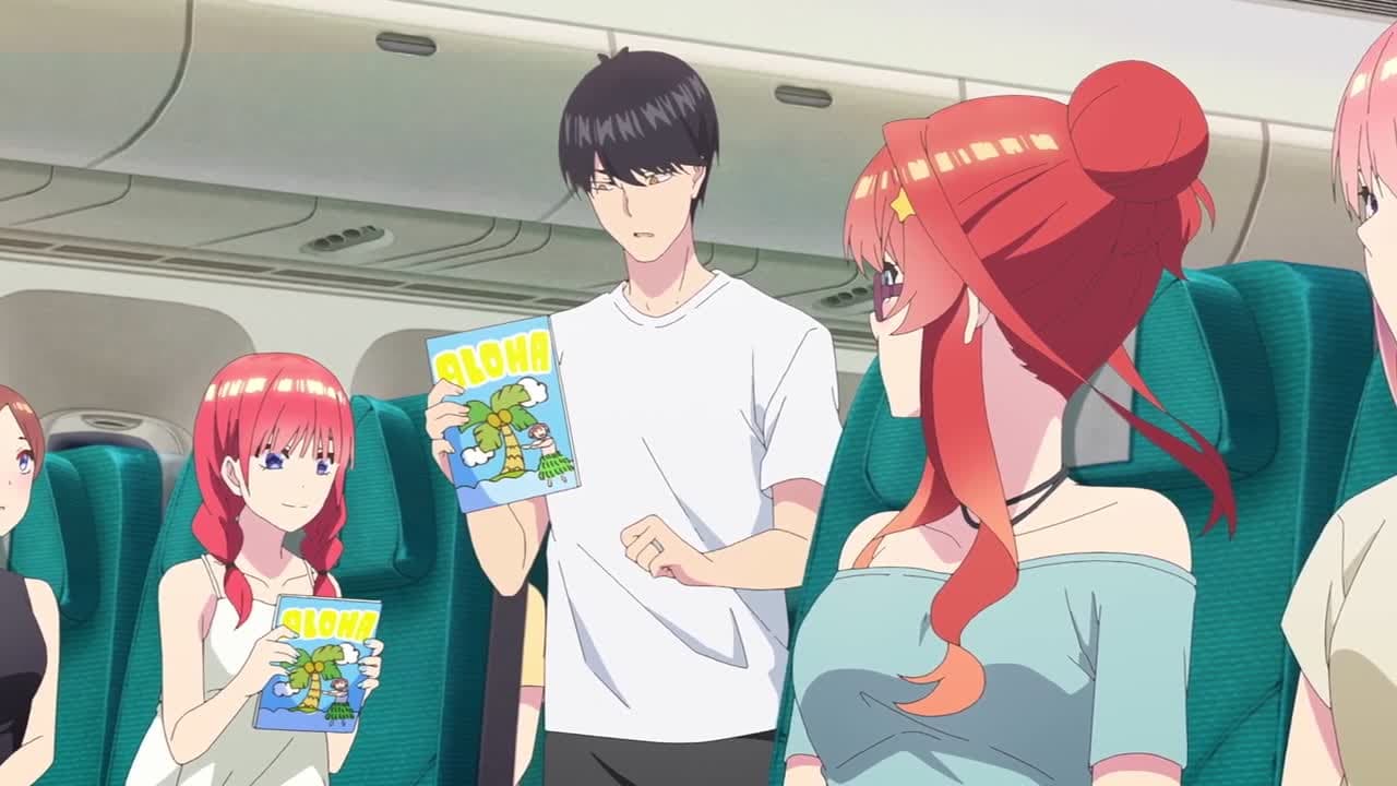 Пять невест (спэшл 2) — кадр 2