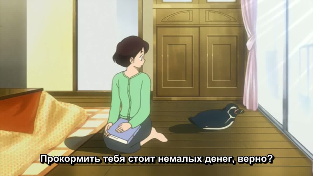 Театр Румико Такахаси — кадр 1