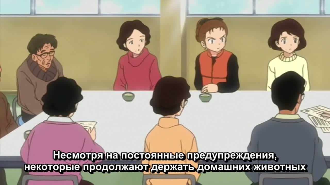 Театр Румико Такахаси — кадр 2