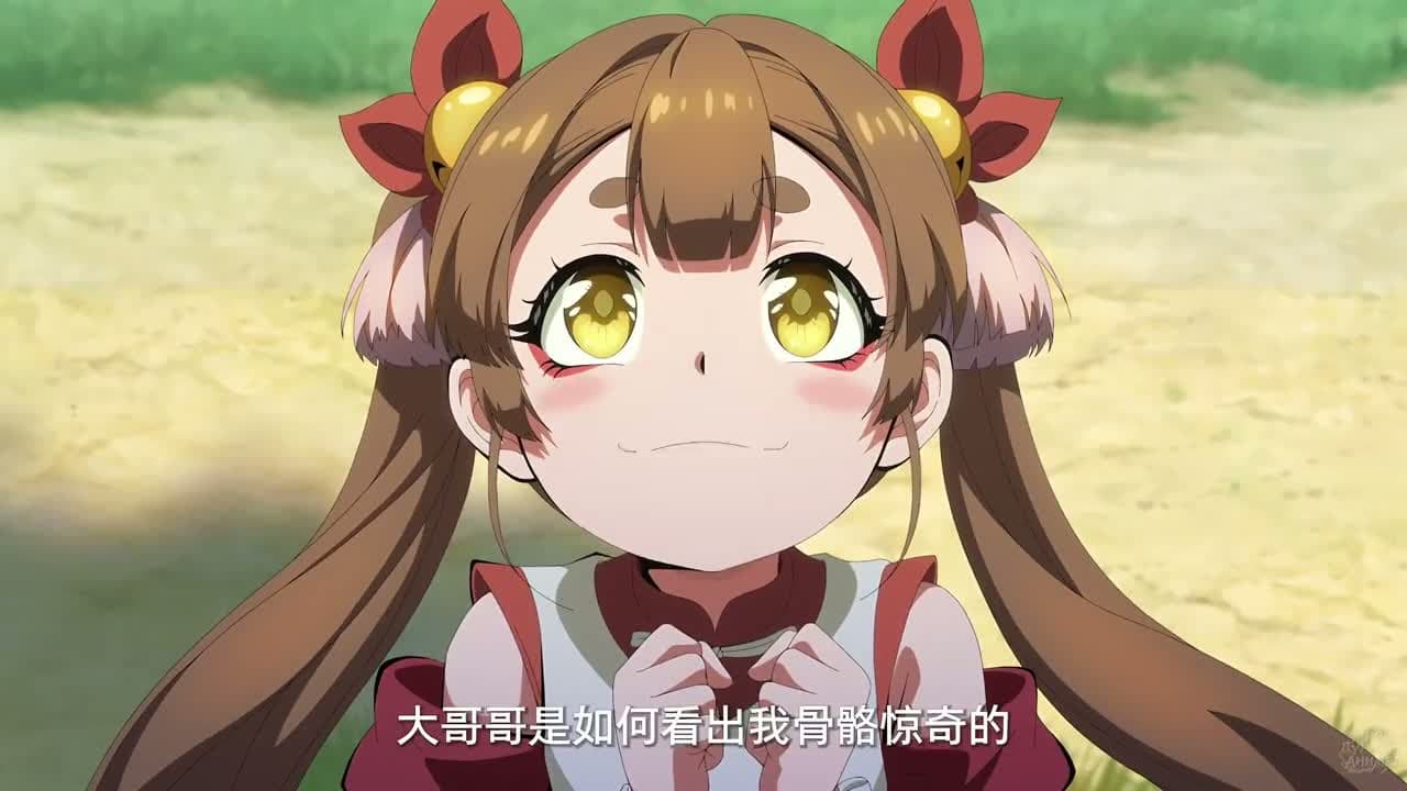 Непревзойдённый — кадр 2