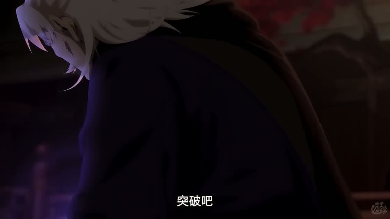 Непревзойдённый — кадр 3