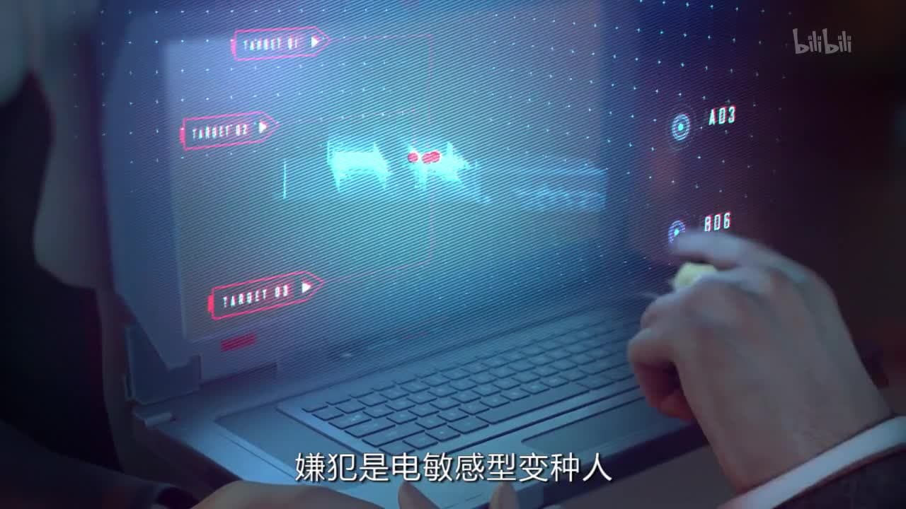 Нано ядро ТВ-3 — кадр 2
