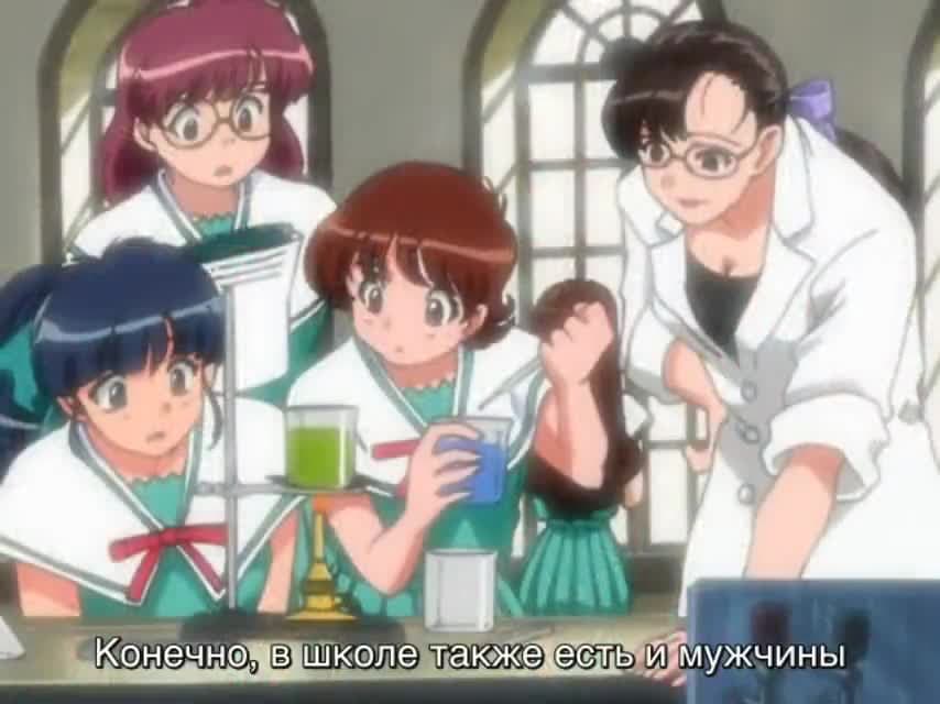 Ну и ну! Земляничные яйца — кадр 2