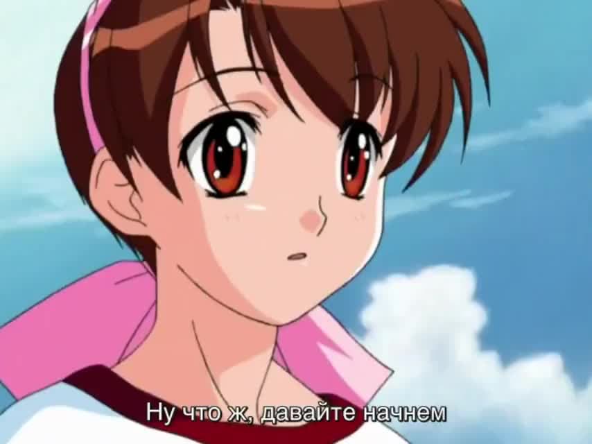 Ну и ну! Земляничные яйца — кадр 4