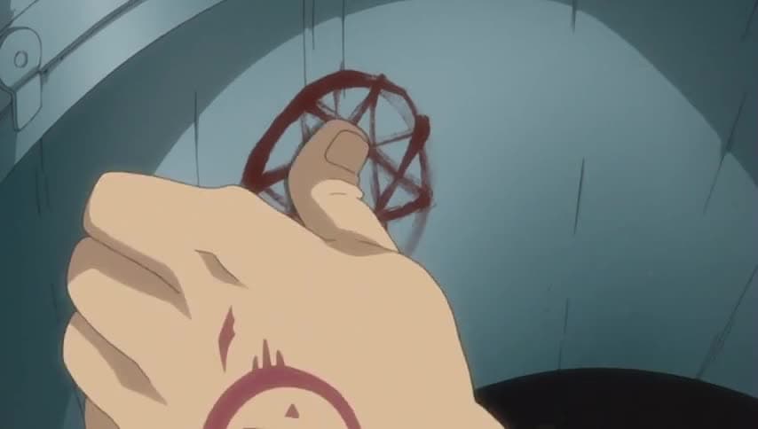 Стальной алхимик OVA — кадр 1