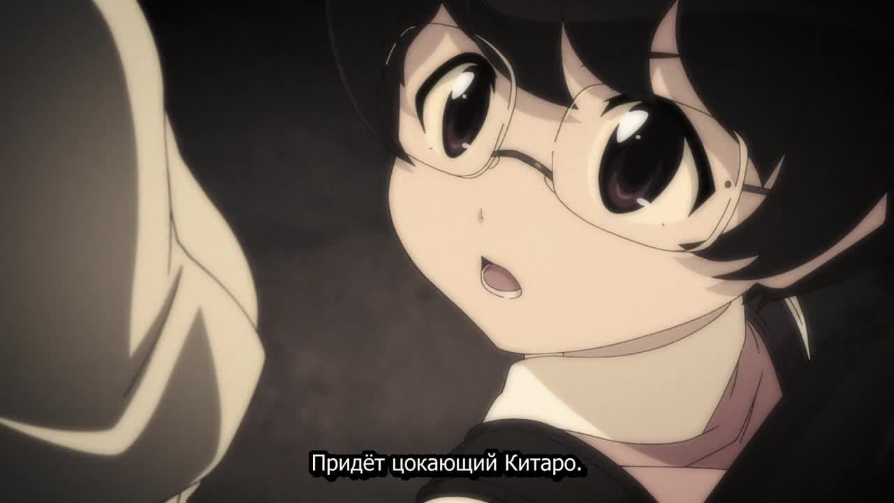 Щелкунчик Китаро [ТВ-6] — кадр 2