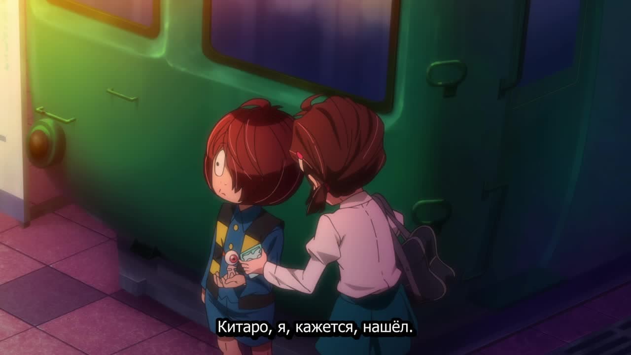 Щелкунчик Китаро [ТВ-6] — кадр 3