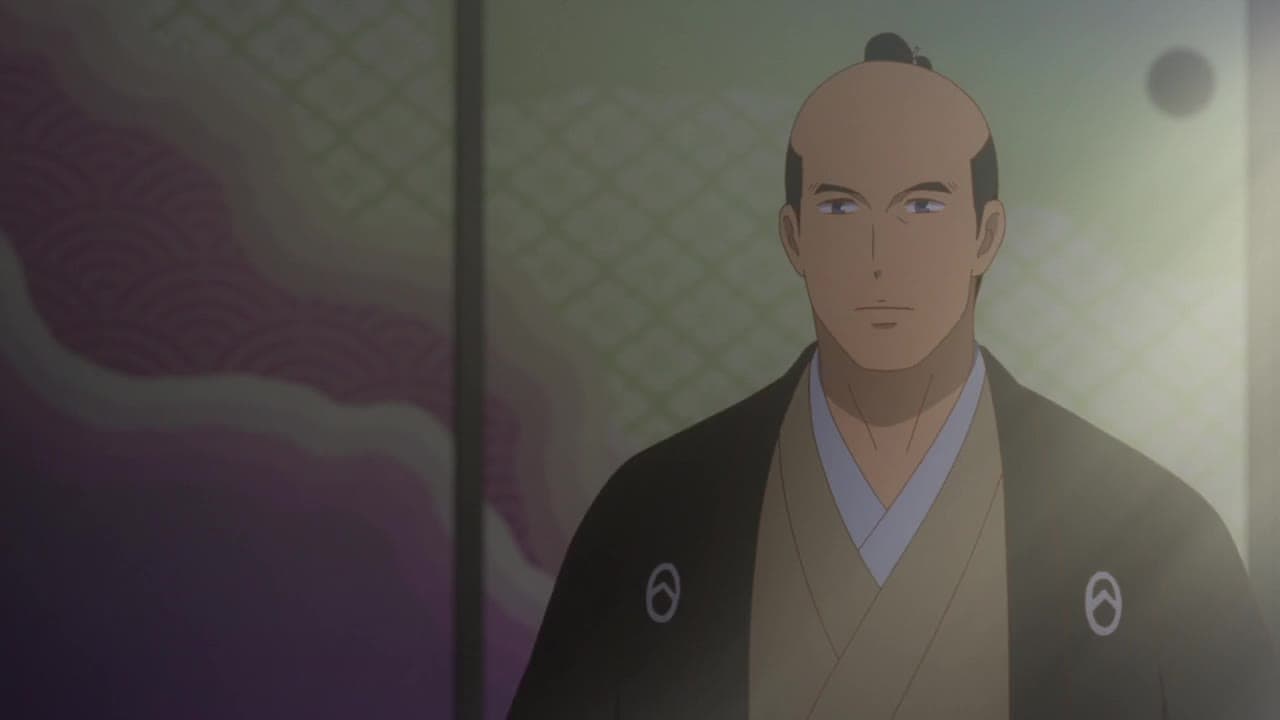 Цукумогами напрокат — кадр 2